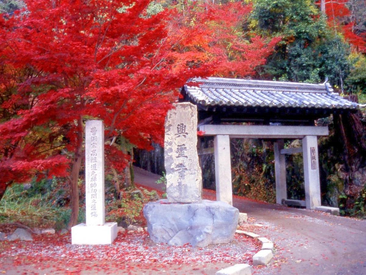 Hanayashiki Ukifune-En Uji Exterior foto
