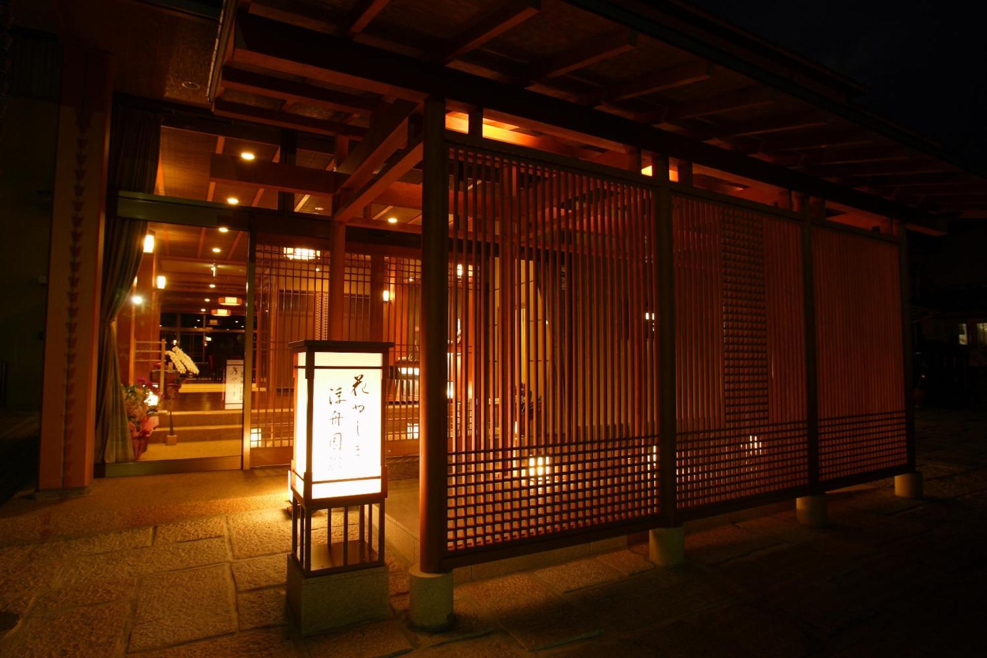 Hanayashiki Ukifune-En Uji Exterior foto